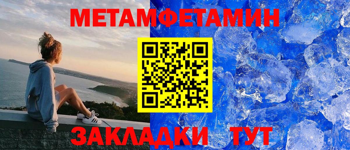Вышний Волочёк  АМФ VHQ  АМФ  Вход с VPN 