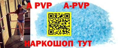 индика Нальчик