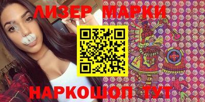 индика Нальчик
