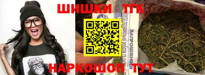 мет Нарткала