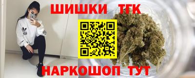 мет Нарткала