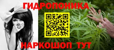 мет Нарткала