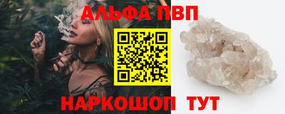 мет Нарткала