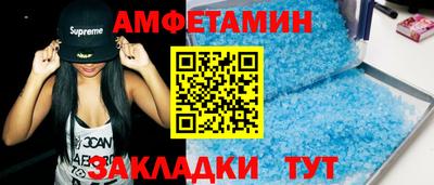 мет Нарткала
