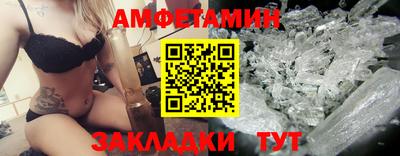 индика Нальчик