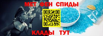 мет Нарткала