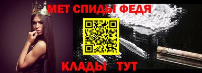 индика Нальчик