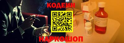 мет Нарткала