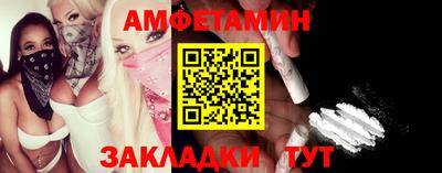 мет Нарткала