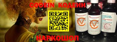 мет Нарткала