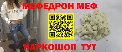 мет Нарткала
