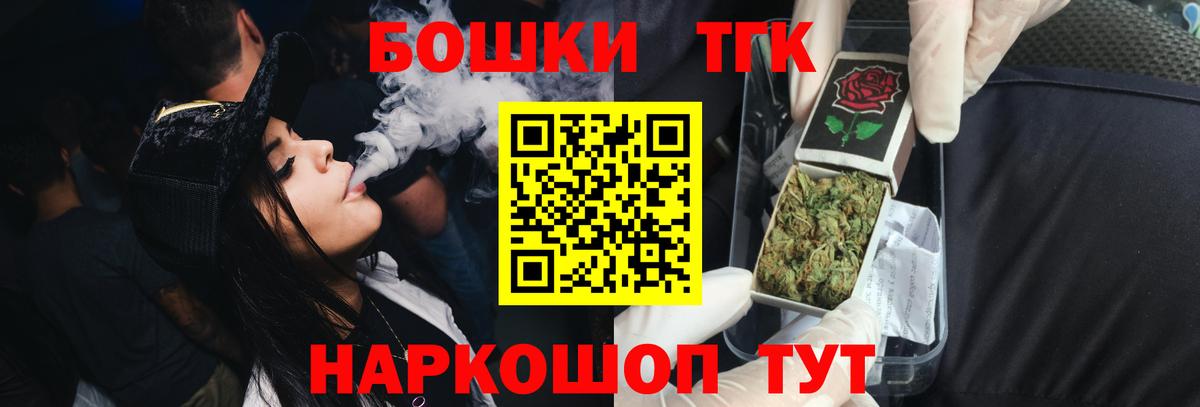 Вышний Волочёк  Конопля конопля  Каннабис LSD WEED  Канабис LSD WEED  Вход с VPN 